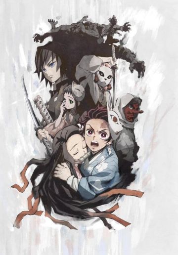 Мувик "Kimetsu no Yaiba: Kyoudai no Kizuna"