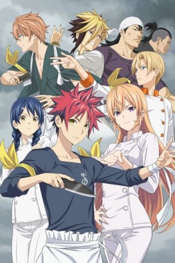 Пятый сезон "Shokugeki no Soma"