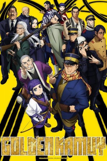 Третий сезон "Golden Kamuy"