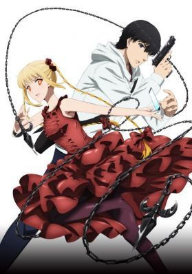 Тизер "Darwin’s Game"