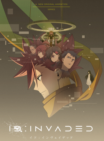 Второй трейлер сериала " ID:INVADED"