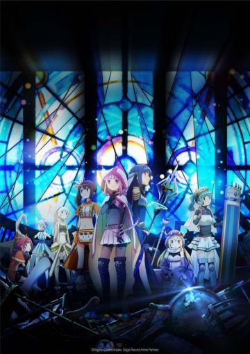 Дата премьеры и трейлер "Magia Record: Mahou Shoujo Madoka Magica Gaiden"
