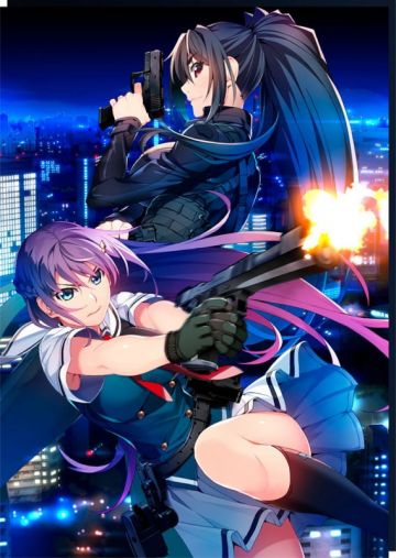 Трейлер "Grisaia: Phantom Trigger"