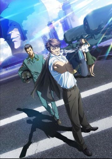 Трейлеры "Psycho-Pass: Sinners of the System"