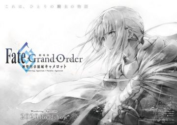 Новости мувика "Fate/Grand Order: Camelot -Wandering; Agateram-"