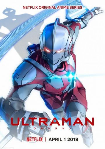 Вышел новый трейлер сериала "ULTRAMAN"