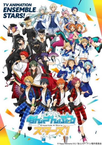 Новости о сериале "Ensemble Stars!"