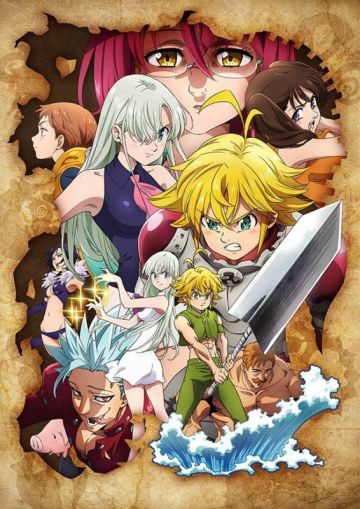 Сериал "Nanatsu no Taizai: Wrath of the Gods" этой осенью