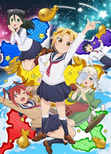 Новости второго сезона "Yatogame-chan Kansatsu Nikki"