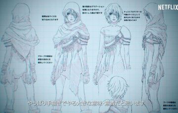 Подробности проекта "Sol Levante"