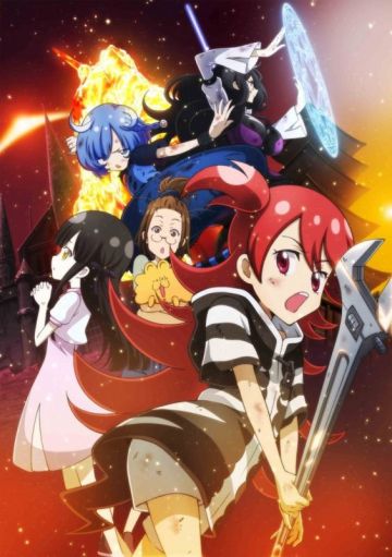 Трейлер "LAIDBACKERS"