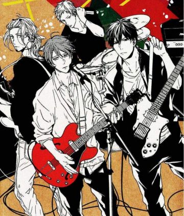 Новый тизер "Given"