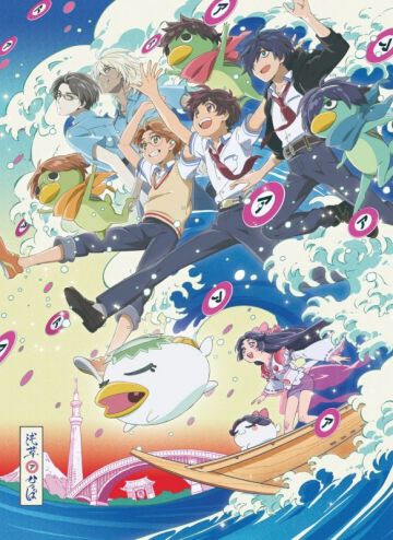 Новые постер и трейлер "Sarazanmai"