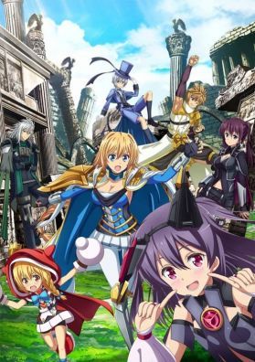 Трейлер продолжения "Hangyakusei Million Arthur"