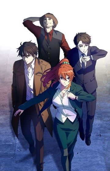 Новые сейю "Shoumetsu Toshi"