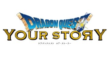 Трейлер CG-фильма "Dragon Quest: Your Story"