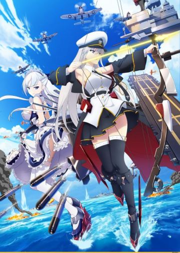 Трейлер "Azur Lane"