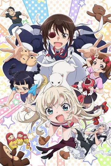 Трейлер OVA "Uchi no Maid ga Uzasugiru!"