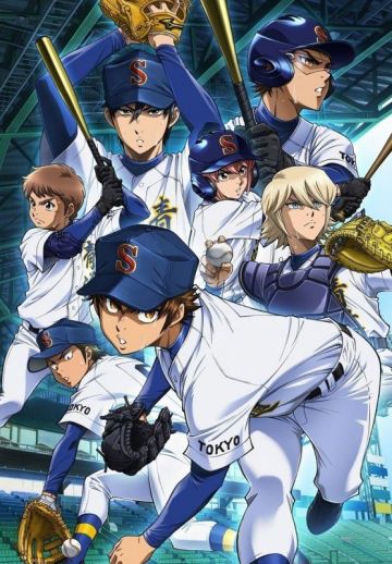 Музыка в "Diamond no Ace: Act II"