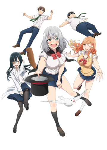 Новый трейлер "Tejina-senpai"