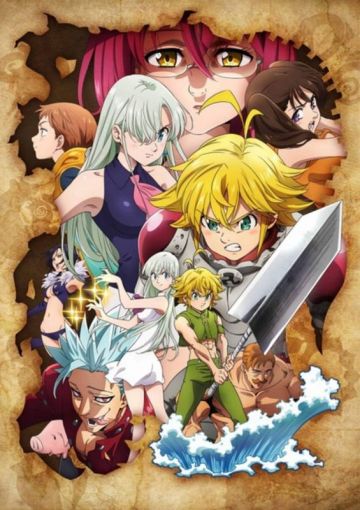 Новый трейлер сериала "Nanatsu no Taizai: Wrath of the Gods"