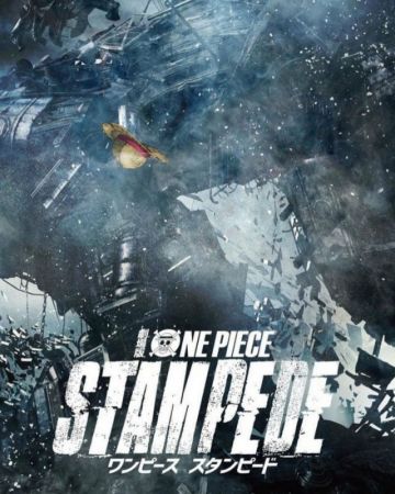 Тизер мувика "One Piece: Stampede"