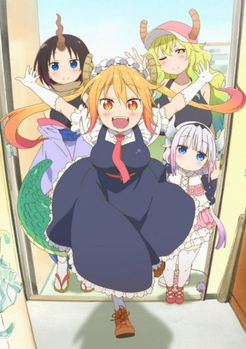 Второй сезон "Kobayashi-san Chi no Maid Dragon"
