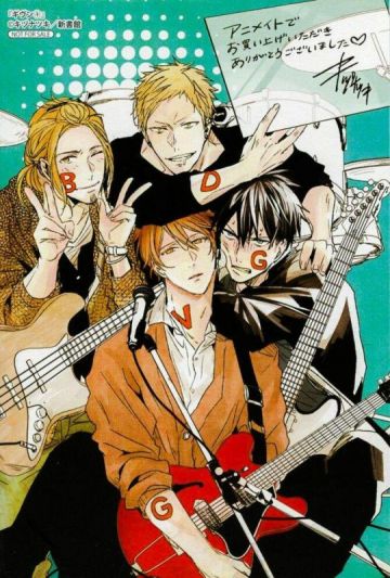 Новый тизер сериала "Given"