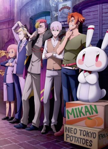 Новый постер "RobiHachi"