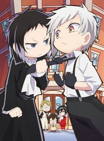 Новости сериала "Bungou Stray Dogs Wan!"