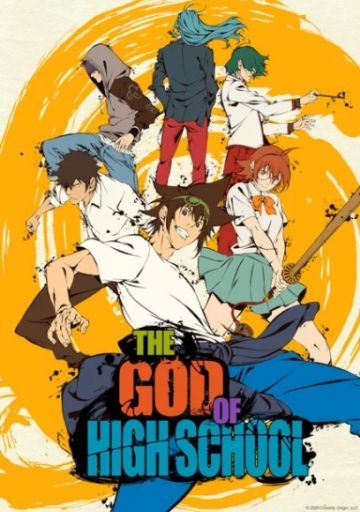 Трейлер и другие новости "The God of High School"