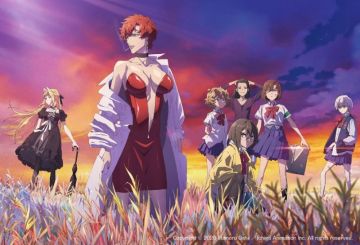 Новый трейлер "Vlad Love"