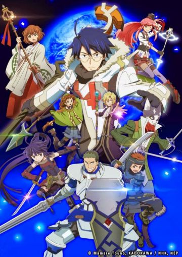Анонс третьего сезона "Log Horizon"