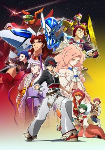 Новый трейлер "Back Arrow"