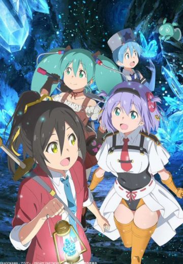 Новости апрельской премьеры "Shachou, Battle no Jikan desu!"