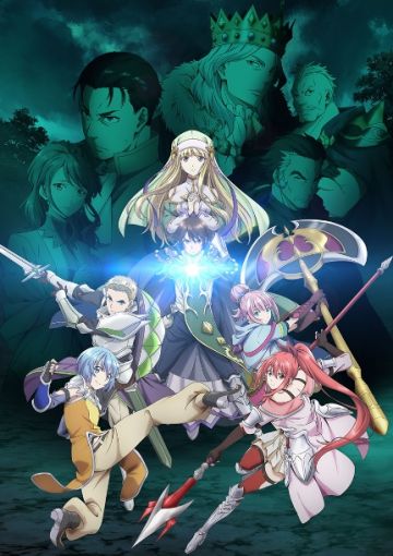 Новый постер исекая "Hachi-nan tte, Sore wa Nai Deshou!"