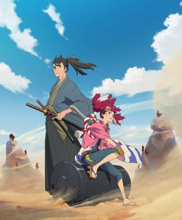 Сериал "Appare-Ranman!" выйдет весной