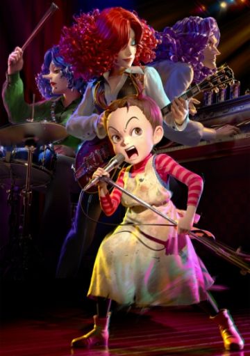 Новый трейлер мувика "Aya to Majo"