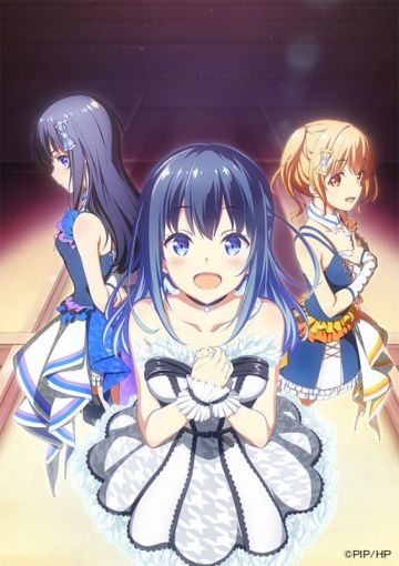 Дата премьеры "Idoly Pride"