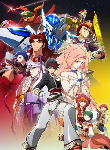 Новости сериала "Back Arrow"