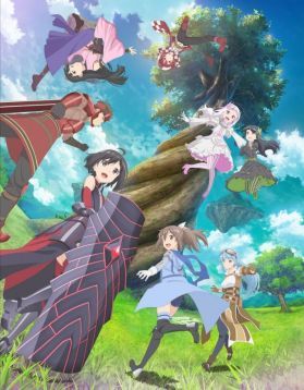 Трейлер "Itai no wa Iya nano de Bōgyoryoku ni Kyokufuri Shitai to Omoimasu"