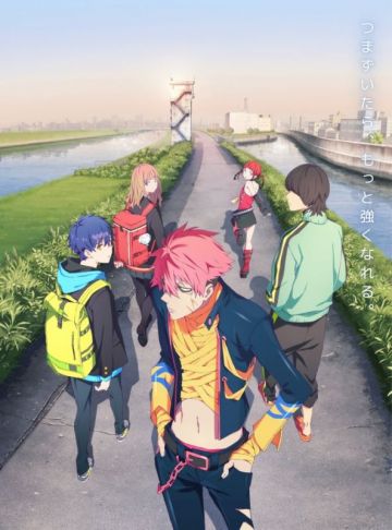 Назван каст "SSSS.DYNAZENON"