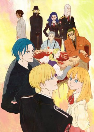 Трейлер OVA "ACCA: 13-ku Kansatsu-ka Regards"