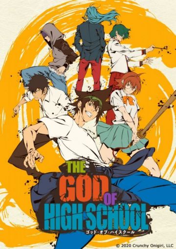 Музыка в "The God of High School"