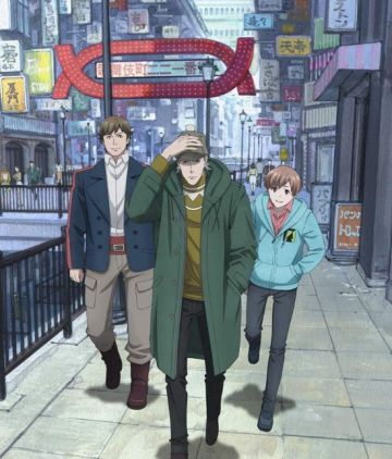 Тизер OVA "Case File nº221: Kabukicho"