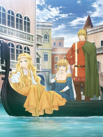 Новые постер и трейлер сериала "Arte"