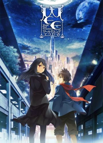 Четвертый трейлер инди-проекта "WORLD END ECONOMiCA"