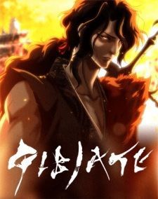 Музыка в аниме "Gibiate"