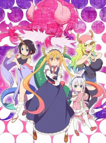 Дата выхода сиквела "Kobayashi-san Chi no Maid Dragon"