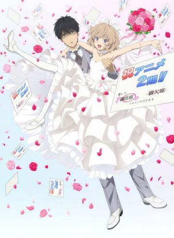 Анонсирован сиквел "Kyokou Suiri"